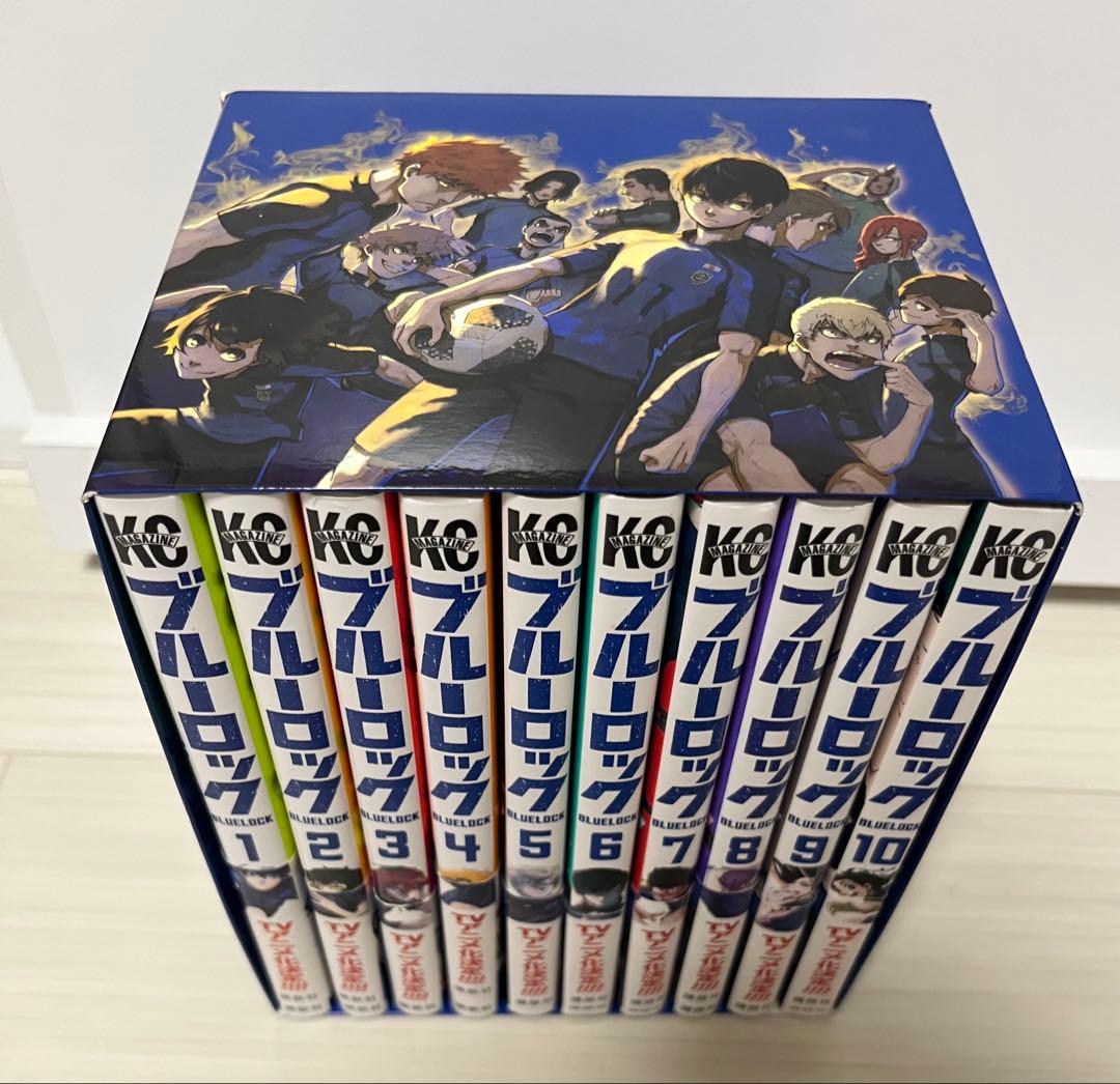 ブルーロック　漫画1〜10巻　13巻