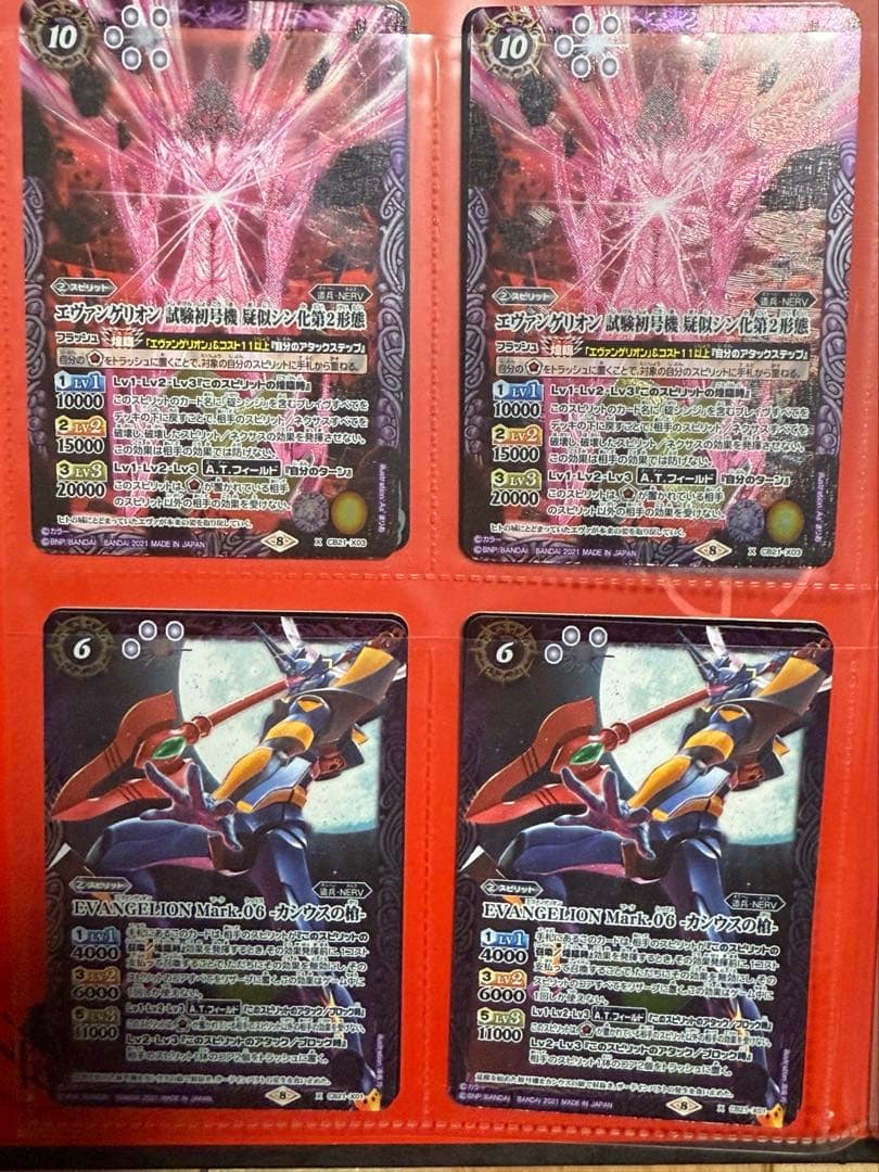 綾波レイ、碇シンジ、渚カヲル エヴァンゲリオン カードセット(シークレット有り)