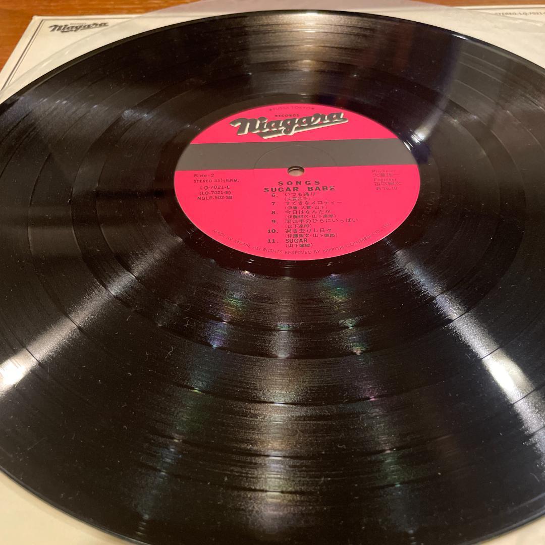 【国内盤LP】シュガー・ベイブ / SONGS (1976年コロムビア盤)