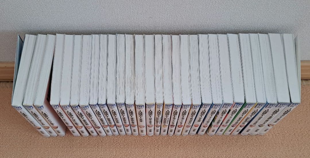 IQ探偵ムー 27巻 + タクト 1巻
