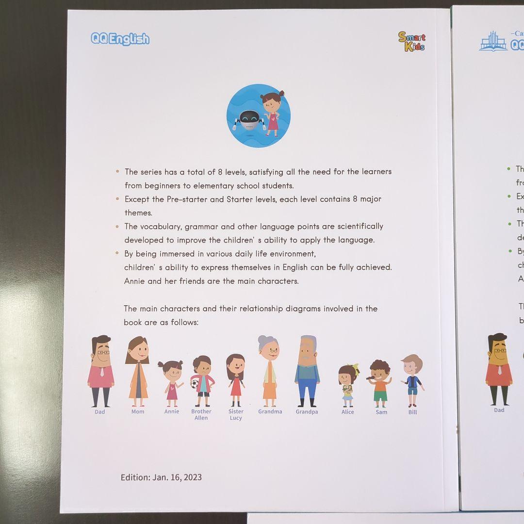 QQ English　Smart Kids テキスト 2-6巻セット