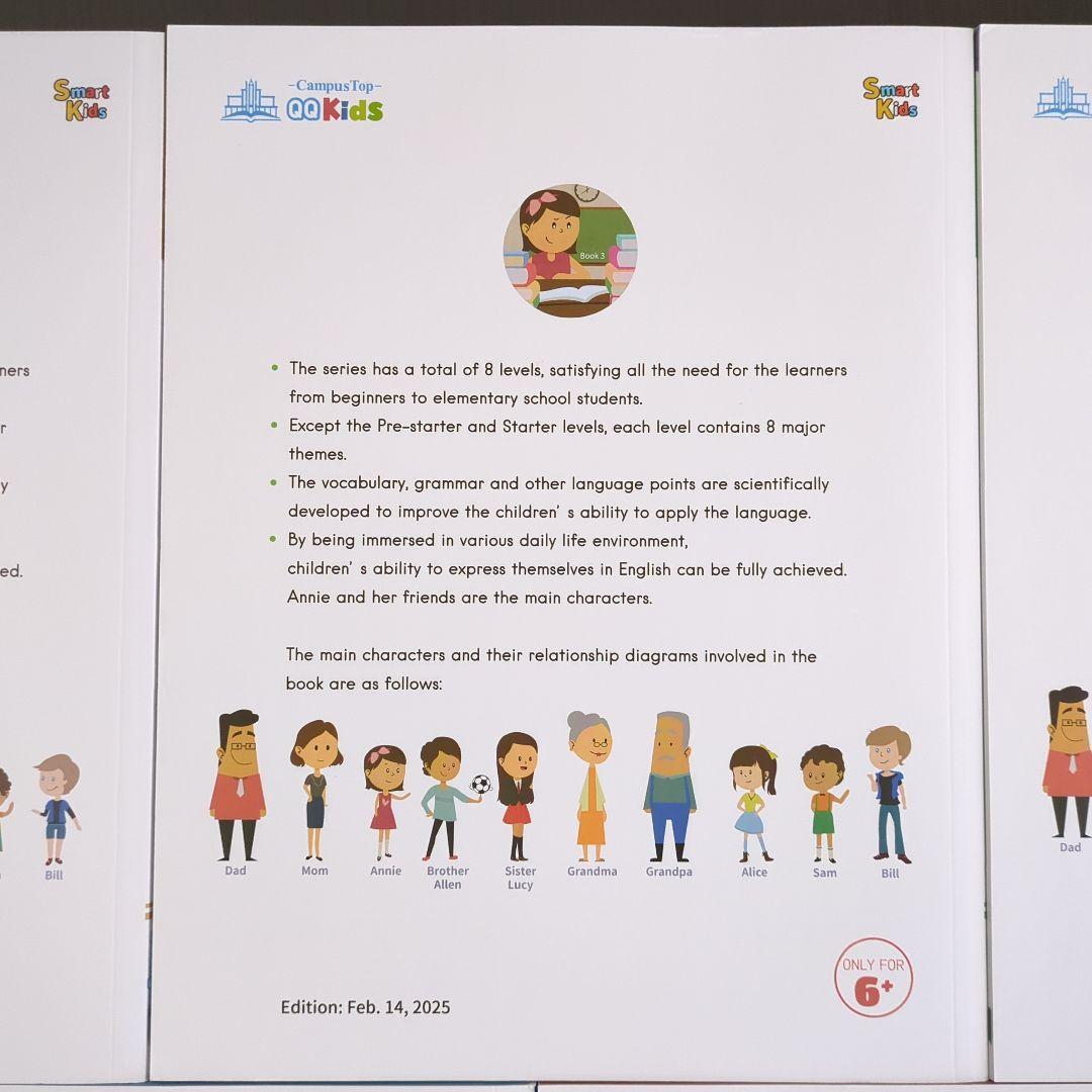 QQ English　Smart Kids テキスト 2-6巻セット