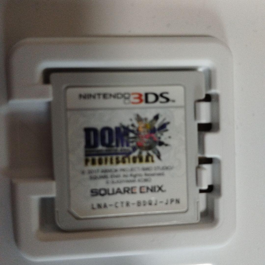 ドラゴンクエストモンスターズジョーカー3 プロフェッショナル 最強 データ