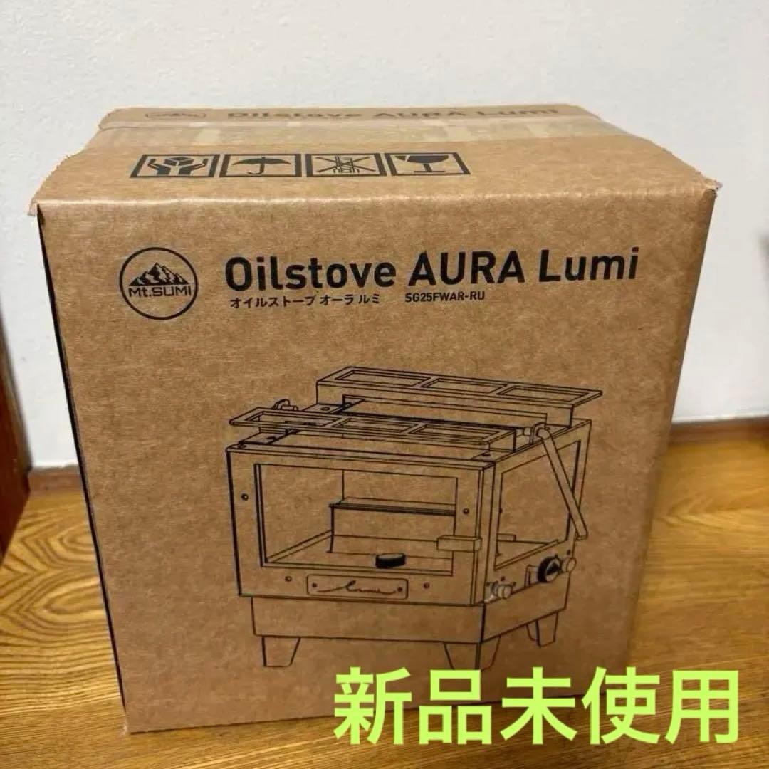 Mt.SUMI オーラ ルミ/Oilstove AURA Lumi ストーブ