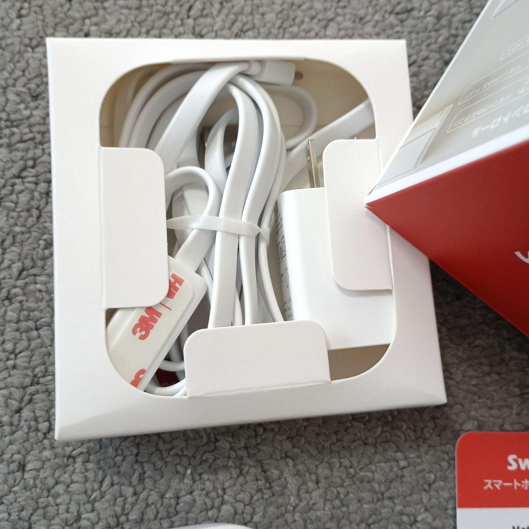 スイッチボット SwitchBot ハブ2 スマートリモコン