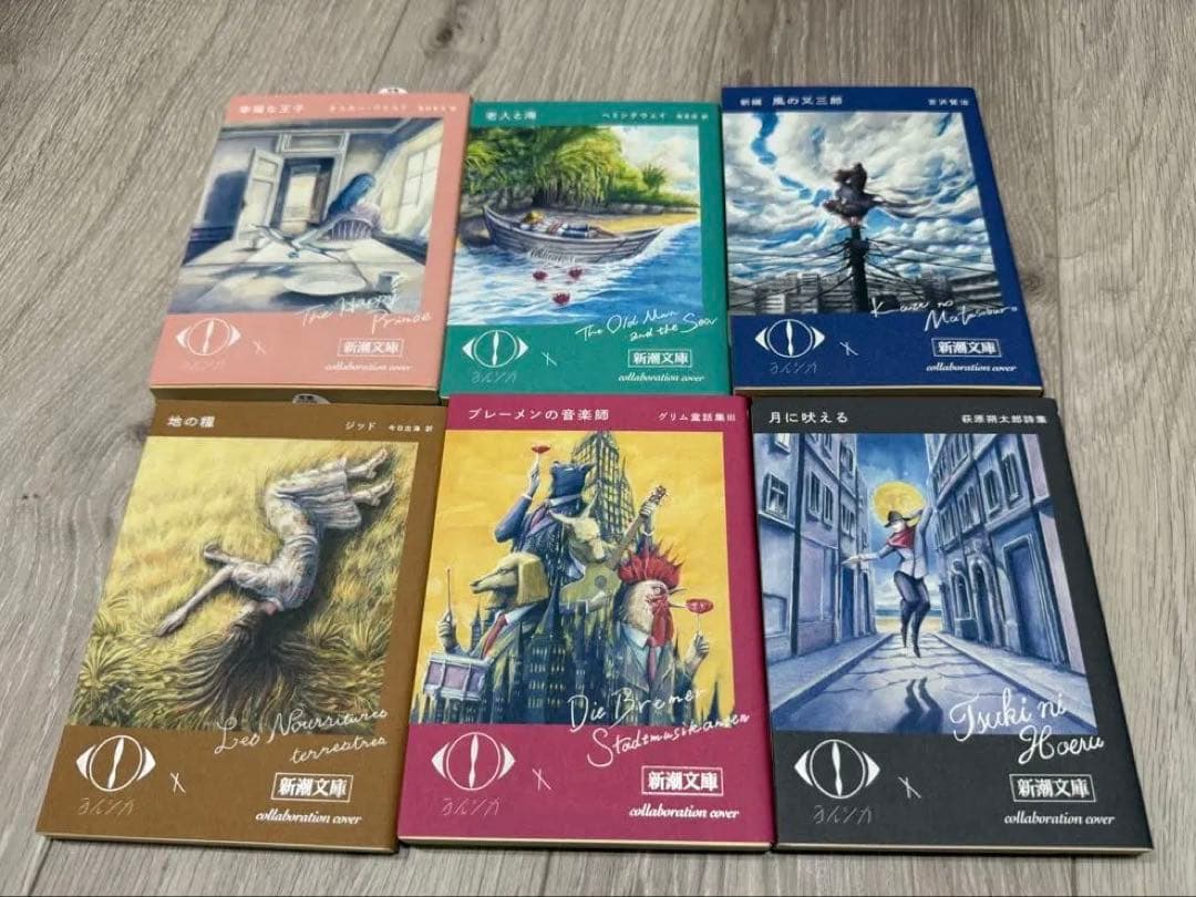 ヨルシカ『幻燈』新潮文庫《全6冊》限定スペシャルセット＋夏目漱石「夢十夜」