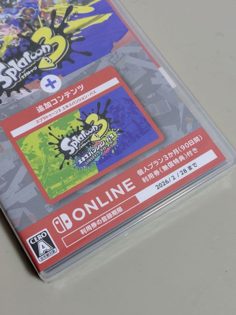 スプラトゥーン 3 + エキスパンションパス　Nintendo Switch