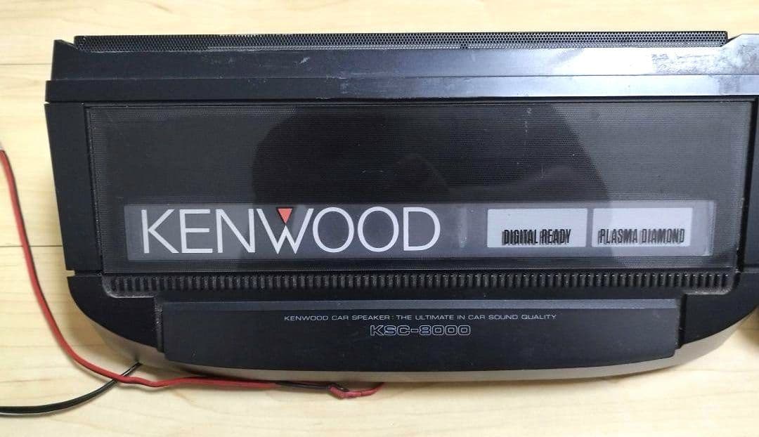KENWOOD　光るスピーカー