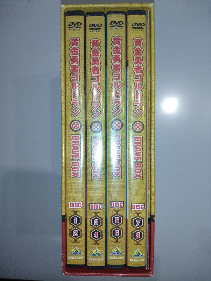 【美品】DVD　黄金勇者ゴルドラン　BOX