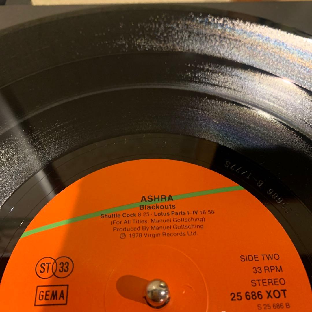Ashra / Blackouts LP 1978 Virgin ドイツ盤