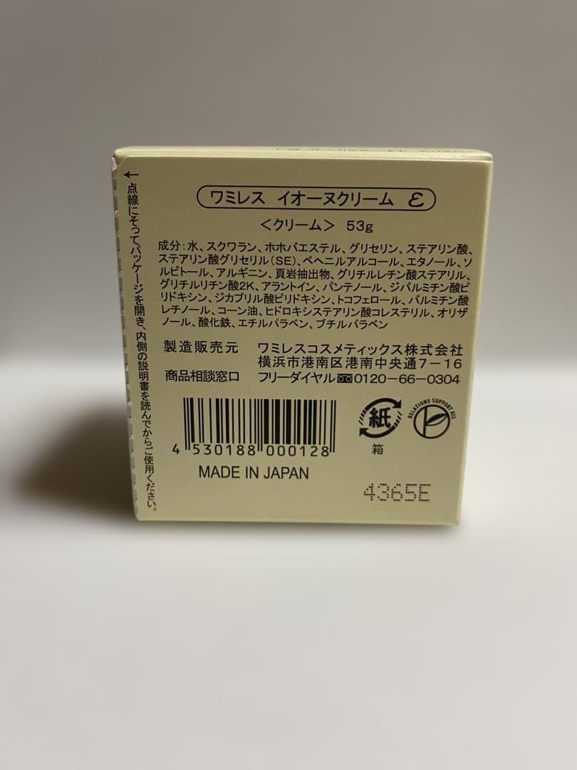 りんご