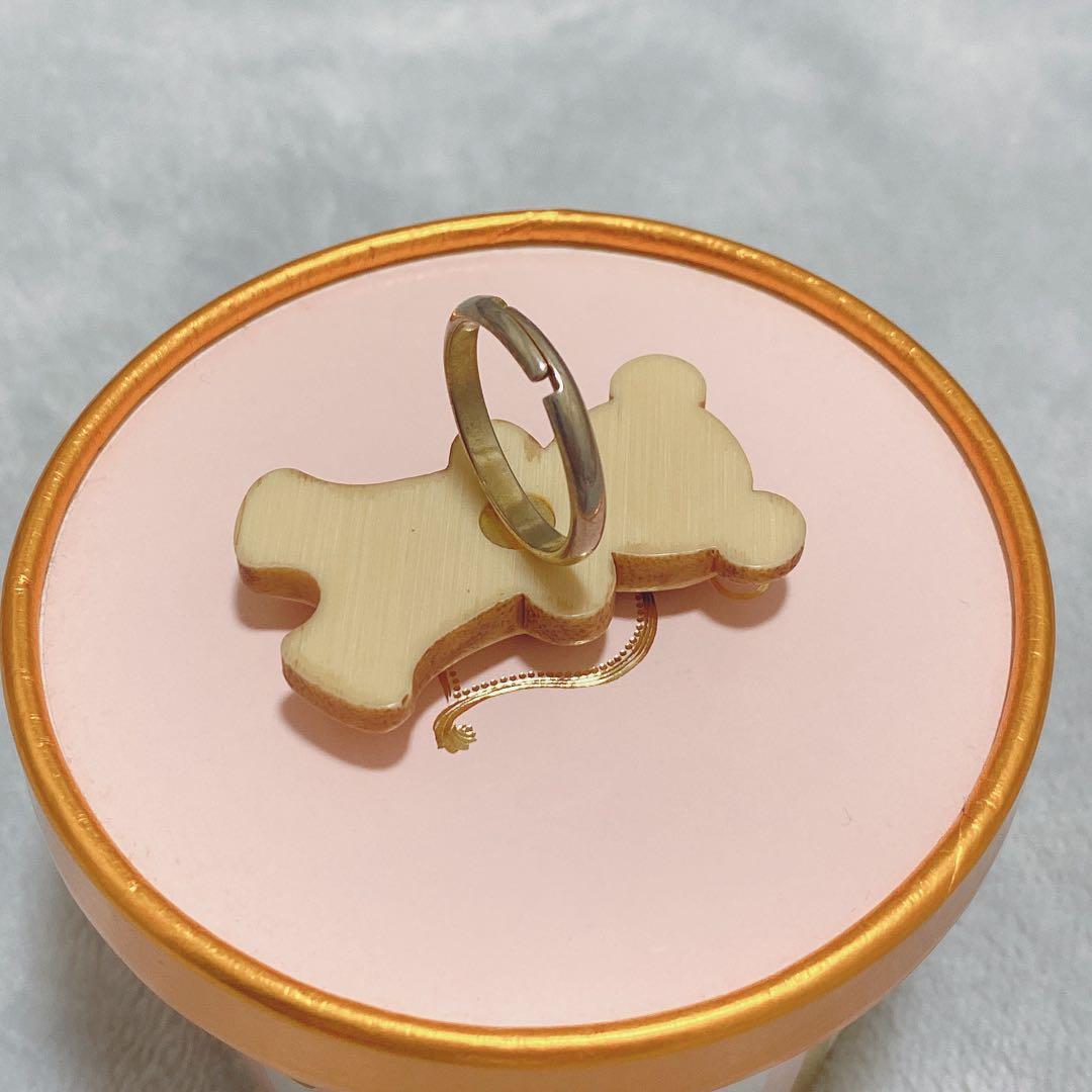 Sweet Creamジンジャーくまリング