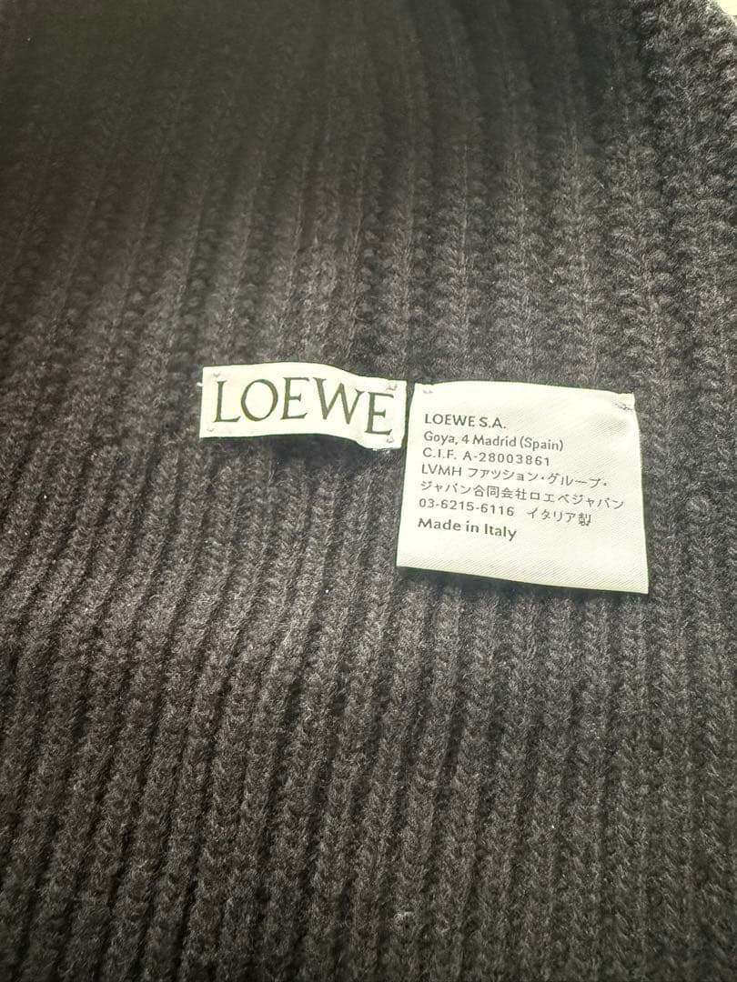 LOEWE ロゴステッチ ブラック ニット帽 ショッパー付き