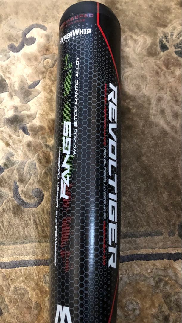 レボルタイガー　HYPERWHIP　一般軟式用金属バット　ミツワタイガー