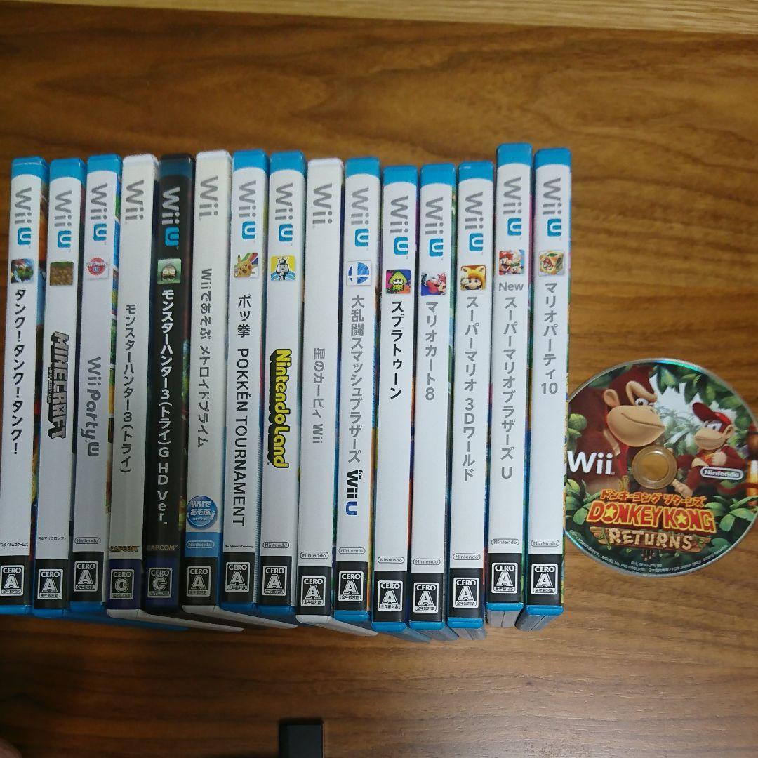 Wii U 本体とソフト