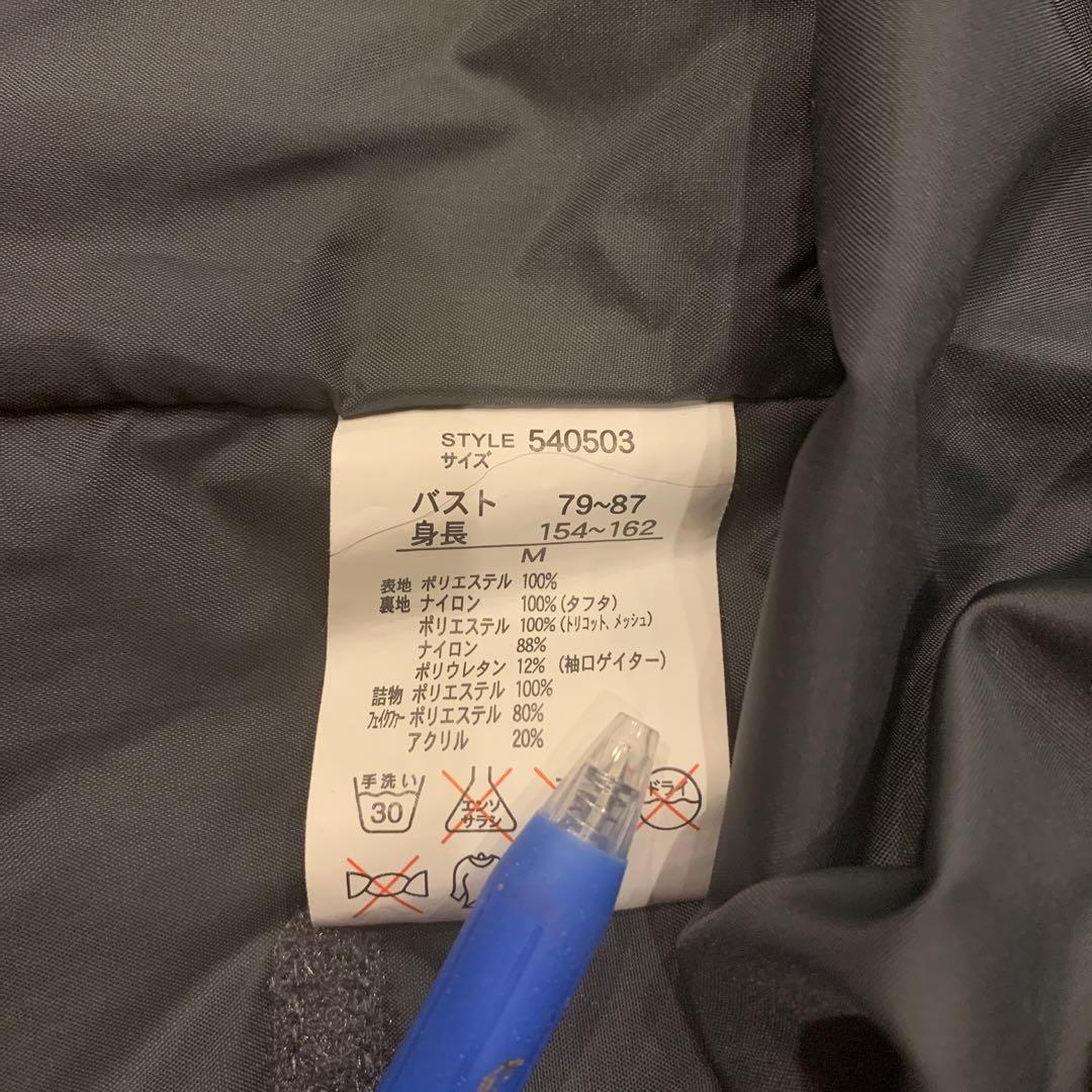 美品　オーシャンパシフィック　スキーウェア　スノボウェア