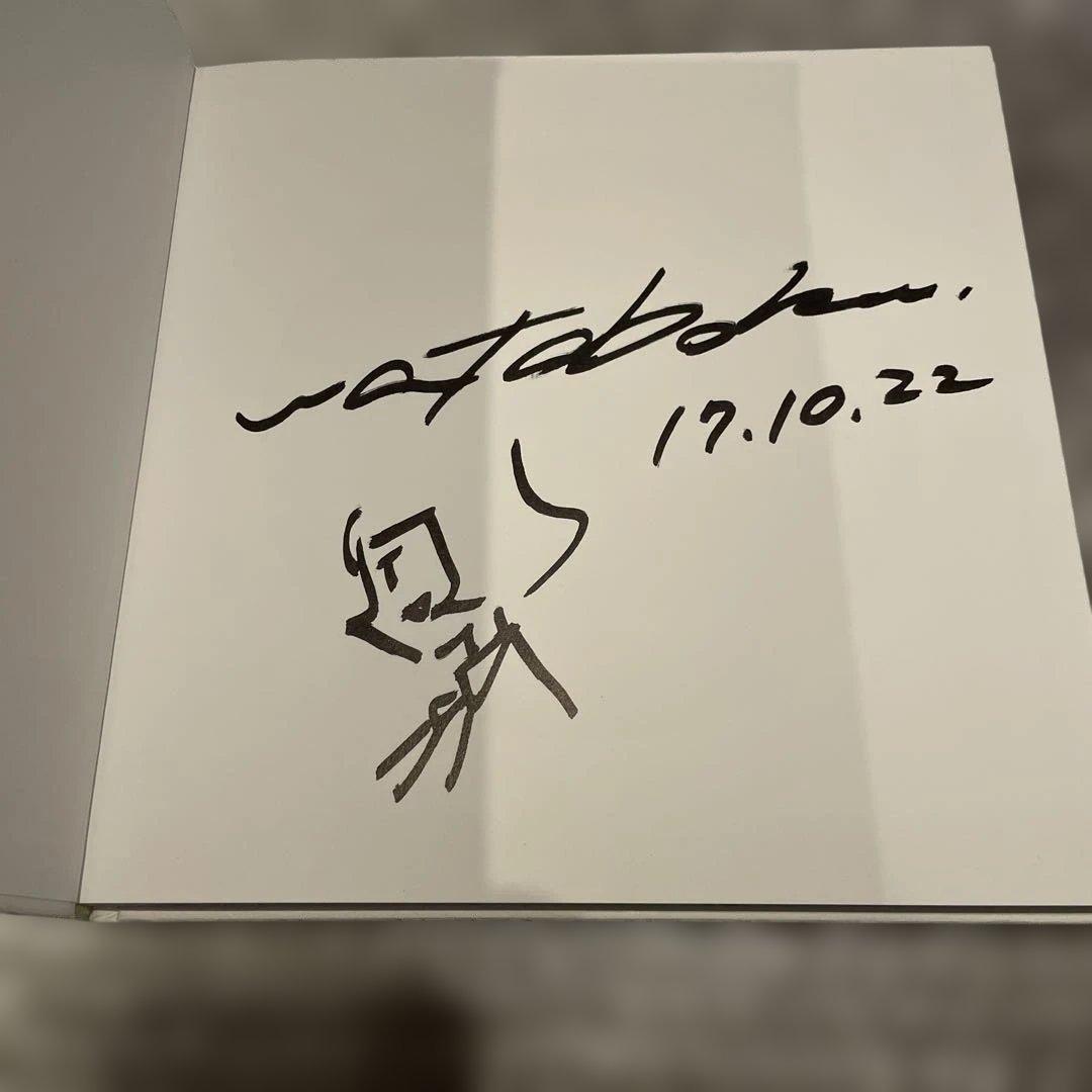 wataboku 1st ART BOOK 感0 直筆サイン入り