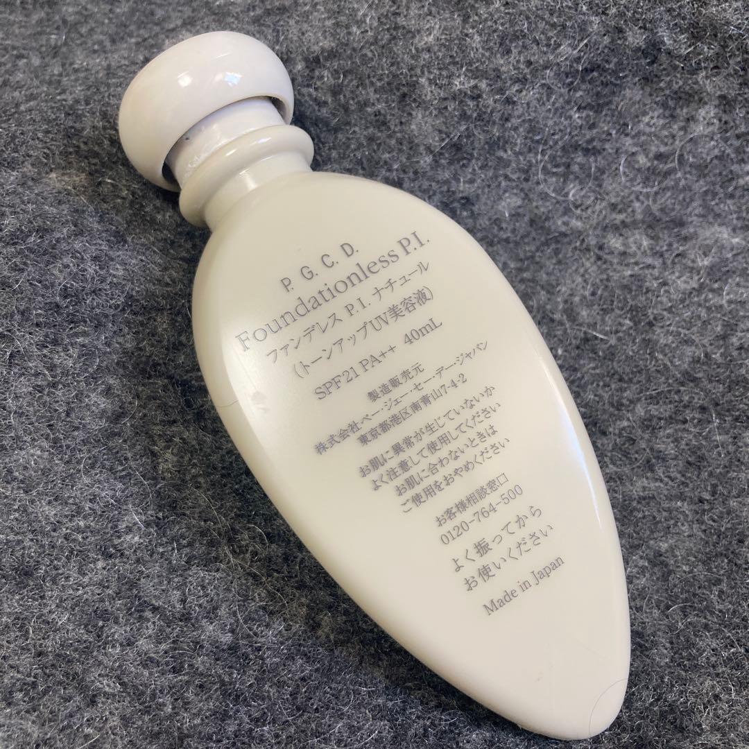【新品未使用】PGCDファンデレスP.I.ナチュール40ml