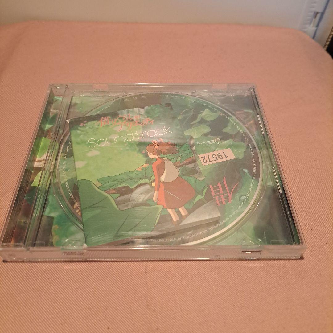 ジブリ サウンドトラック まとめ sound track
