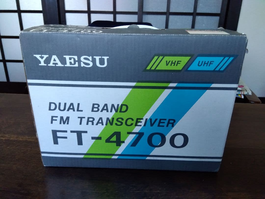 受信機 DUALBAND fmtransceiver FT-4700
