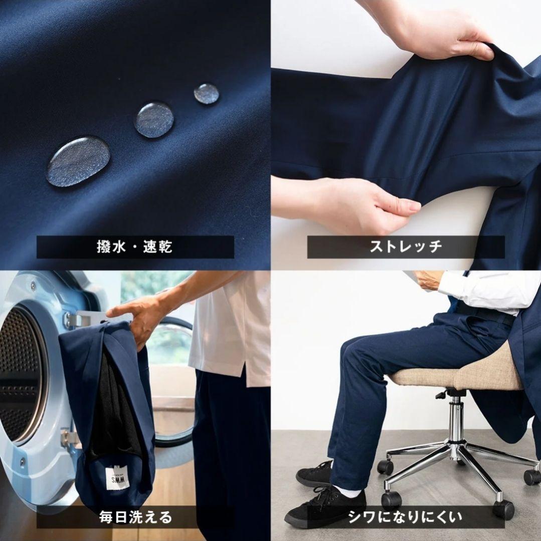 断*中様 未使用　WWS Biz フルレングスストレートパンツ　ベージュ　サイズ