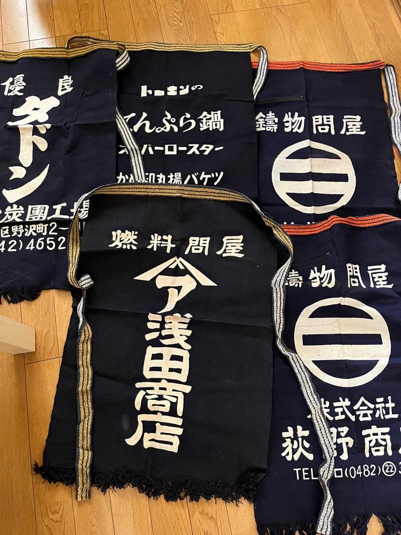 レトロ前掛け5枚