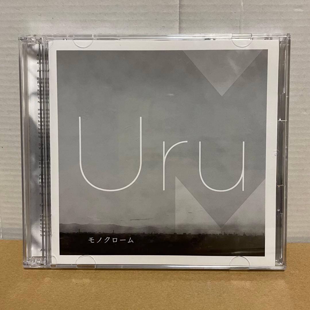 【2CD】Uru モノクローム 初回限定生産B (カバーソングCD)
