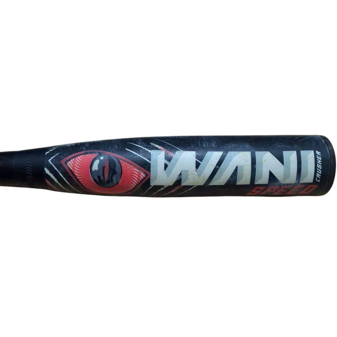 marucci ワニクラッシャースピード MJJSBBWS 軟式バット 赤ワニ