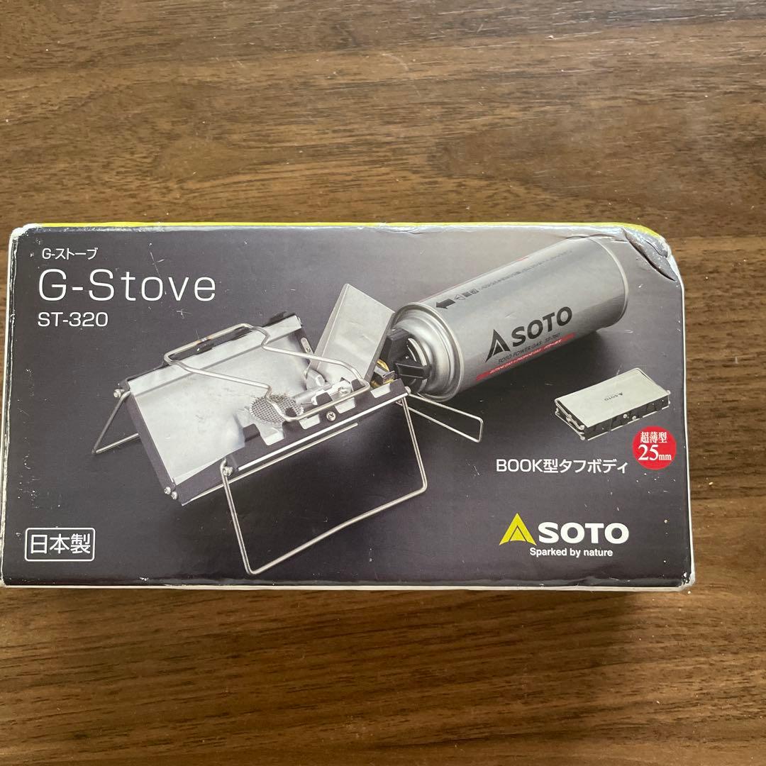 SOTO G-Stove ST-320 日本製