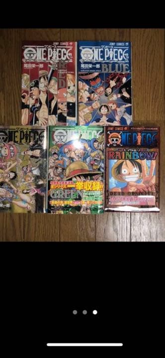 ワンピース 漫画 1〜71 82〜85 87+おまけ セット