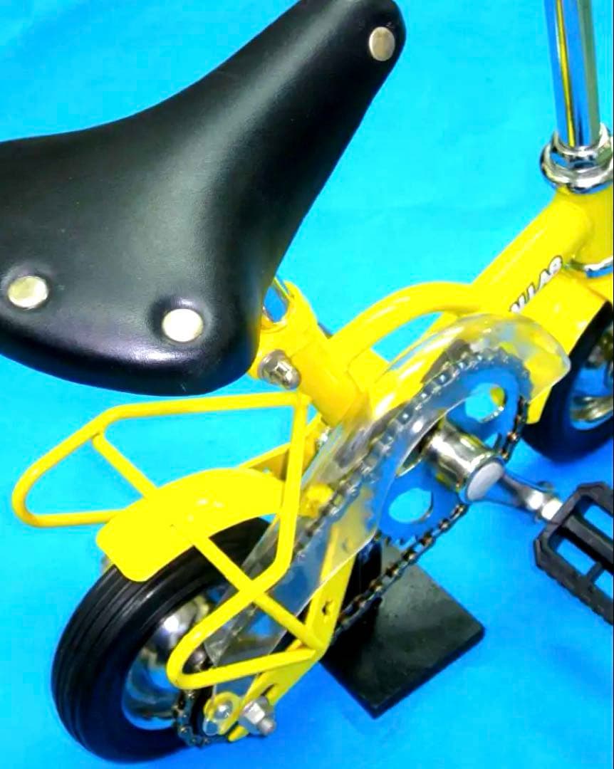 ミニ自転車　マイパラス　豆自転車