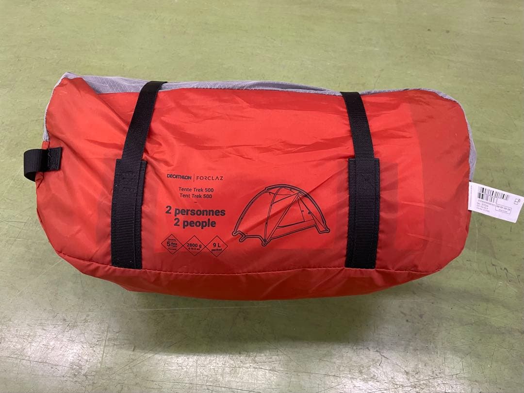 デカトロン フォレクラ トレック 500 新品・未使用品