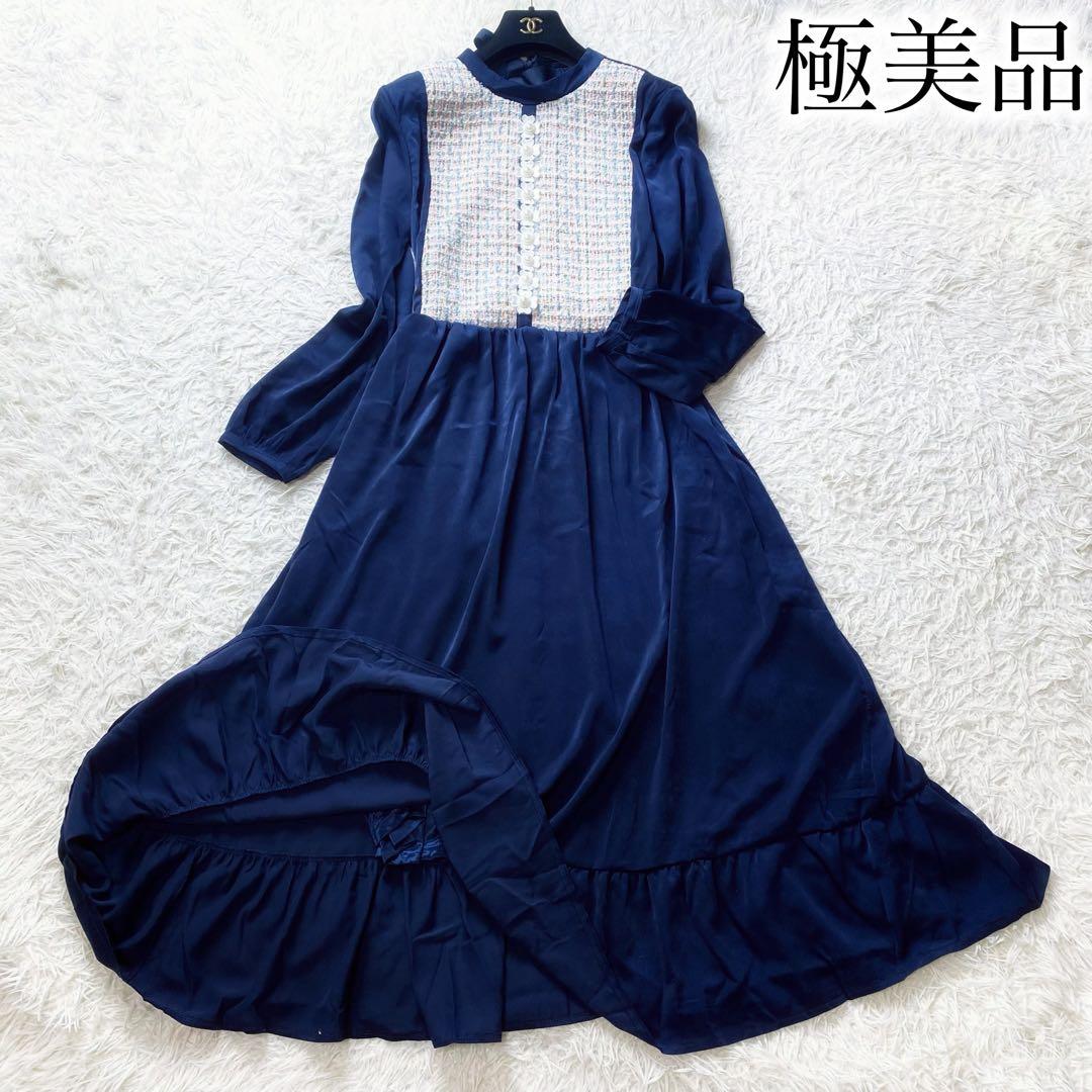 4極美品完売品 creema 華やか ツイード フラワー ワンピース マキシ 紺