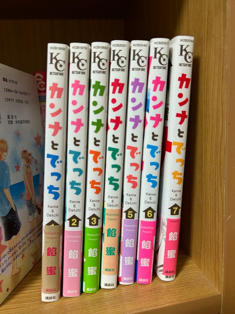漫画まとめ売り全て完結済全巻揃ってます