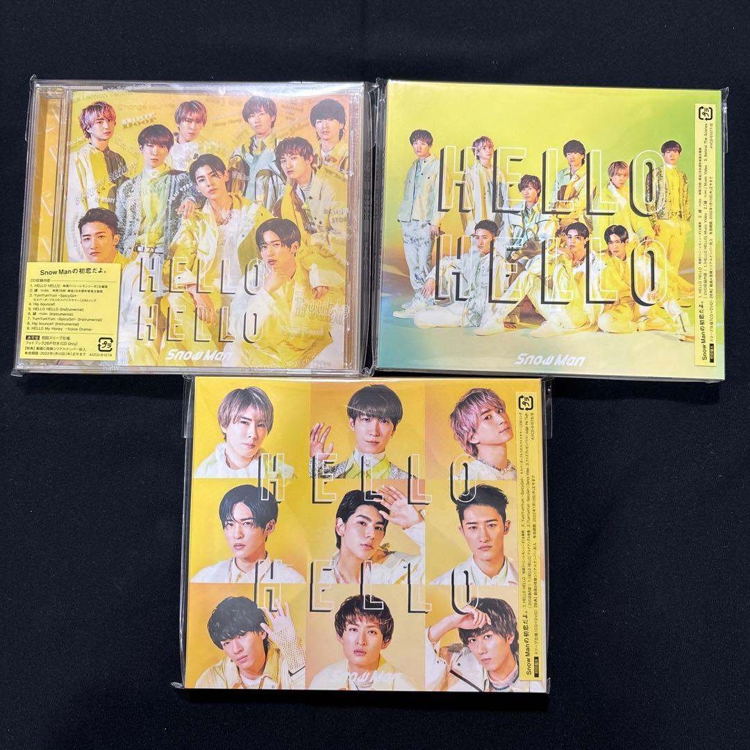 ★最終値下げ★匿名配送★ Man CD シングル アルバム まとめ売り