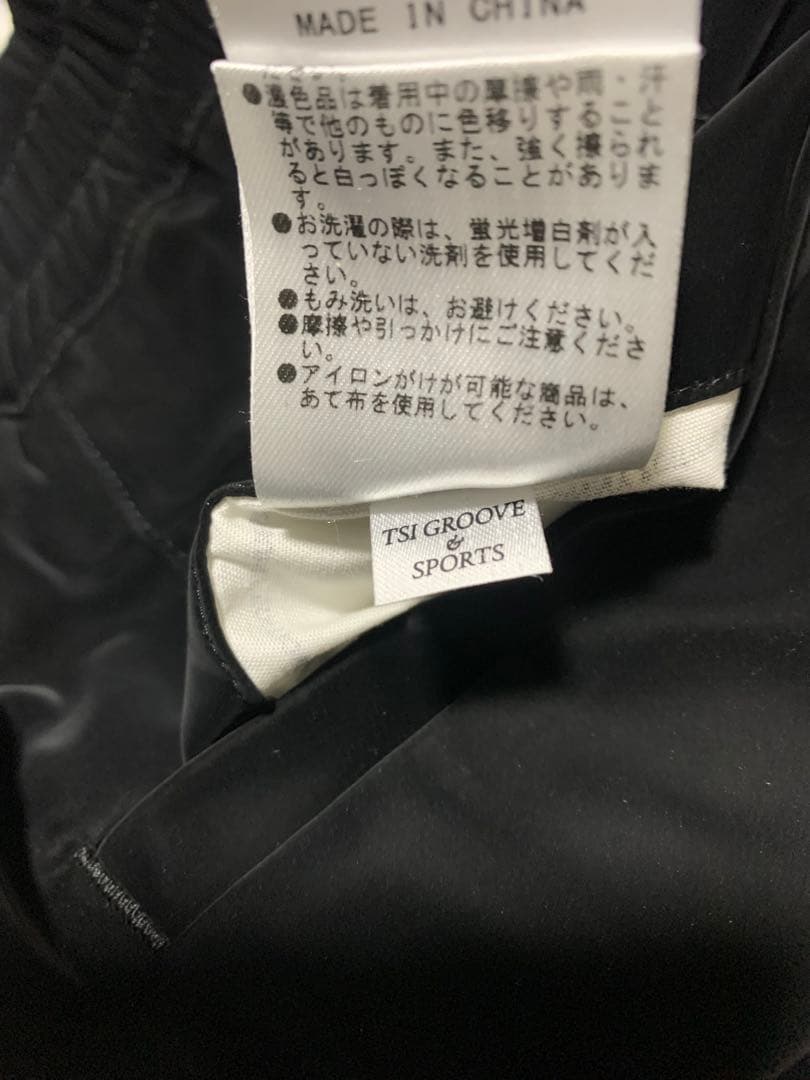 ⭐️マスターバニーメンズパンツ美品⭐️