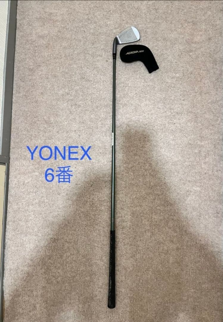 ゴルフクラブ セット 15本 まとめ売り YONEX 飛びすぎ名器