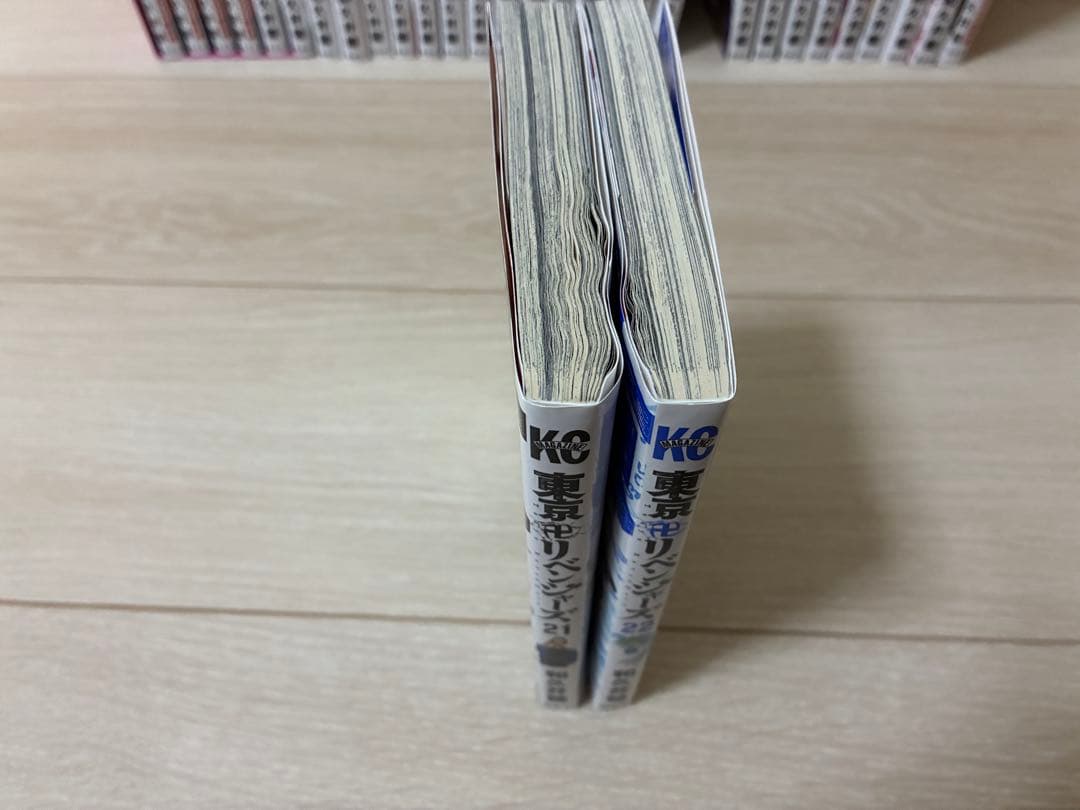 東京卍リベンジャーズ 全巻セット 1〜31巻 完結【送料無料】【匿名配送】