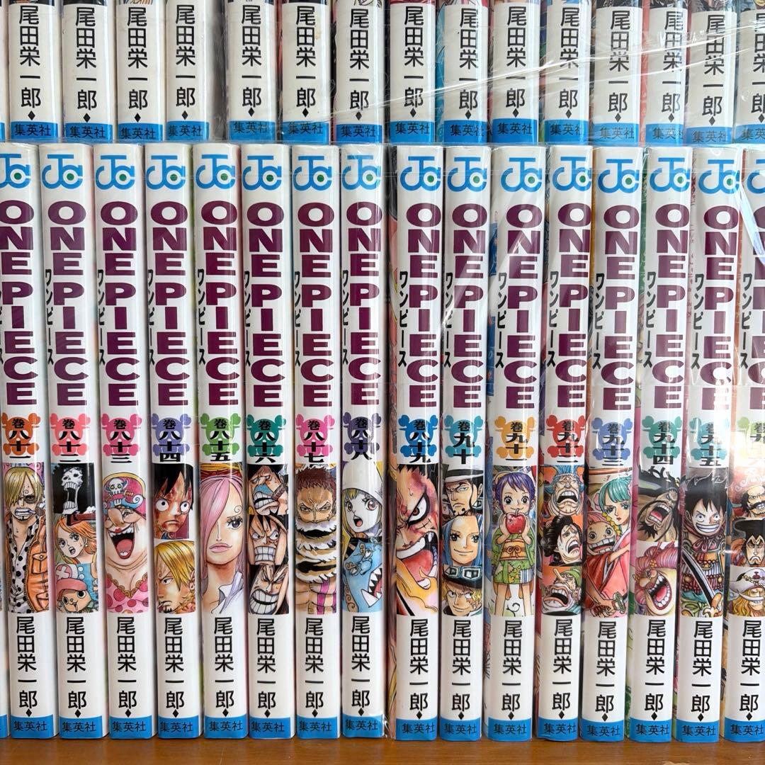 【全巻】ワンピース　全113巻セット（計123冊）ONE PIECE 尾田栄一郎