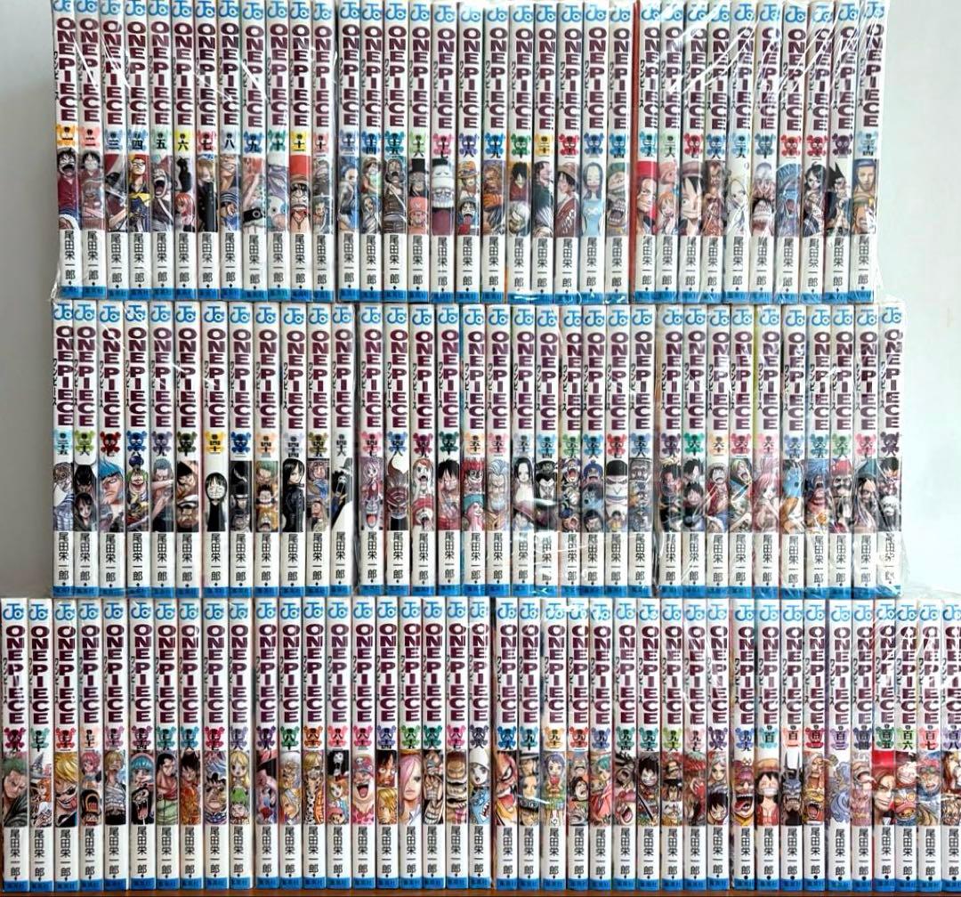 【全巻】ワンピース　全113巻セット（計123冊）ONE PIECE 尾田栄一郎