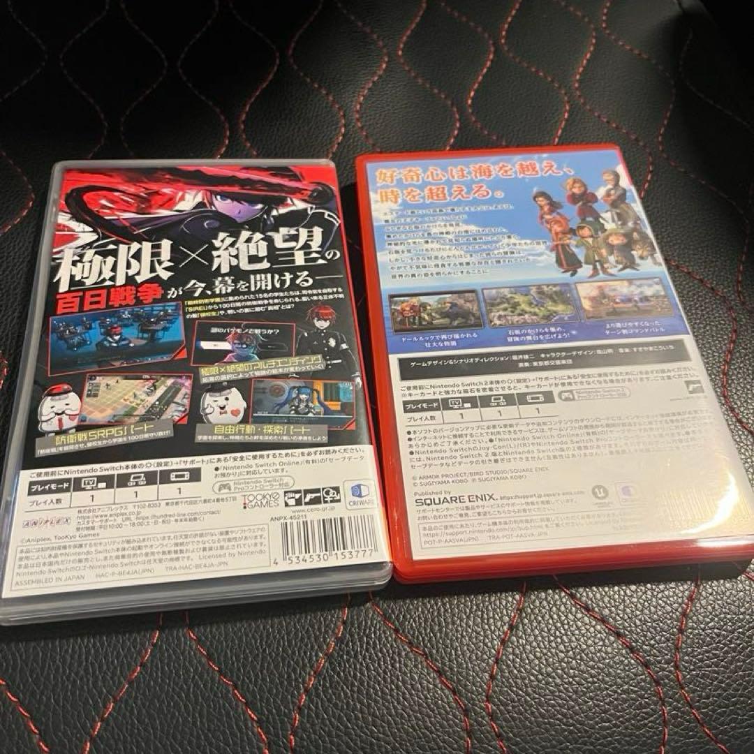 最終防衛学園(Switch)•ドラクエ7 (Switch2) セット