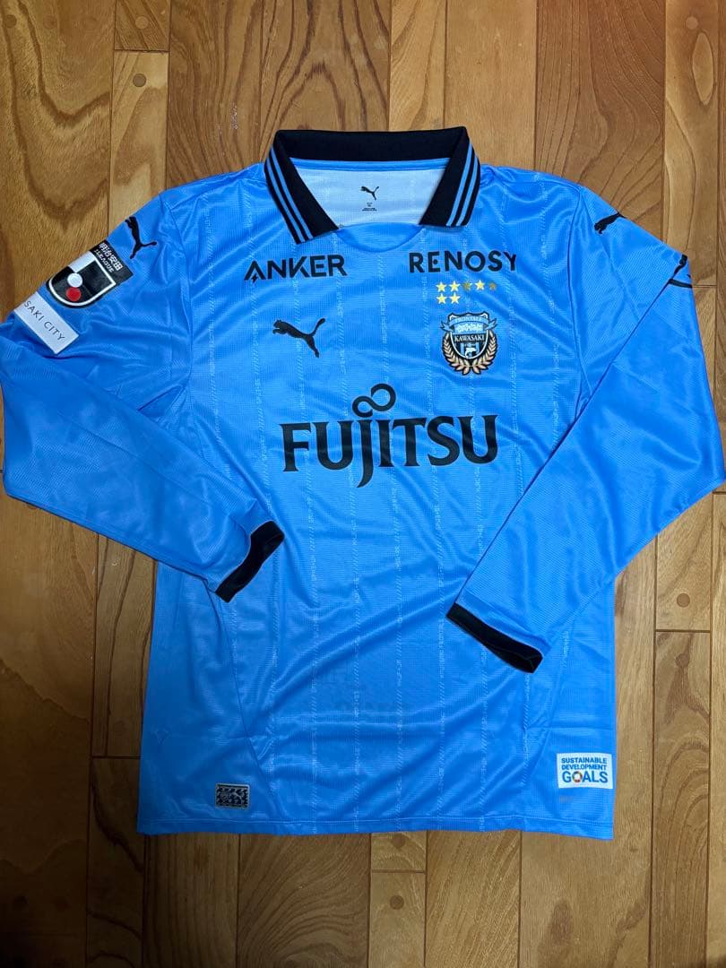 新品　超大特価　2025 川崎フロンターレ 1st 長袖ユニフォーム　山口 瑠伊