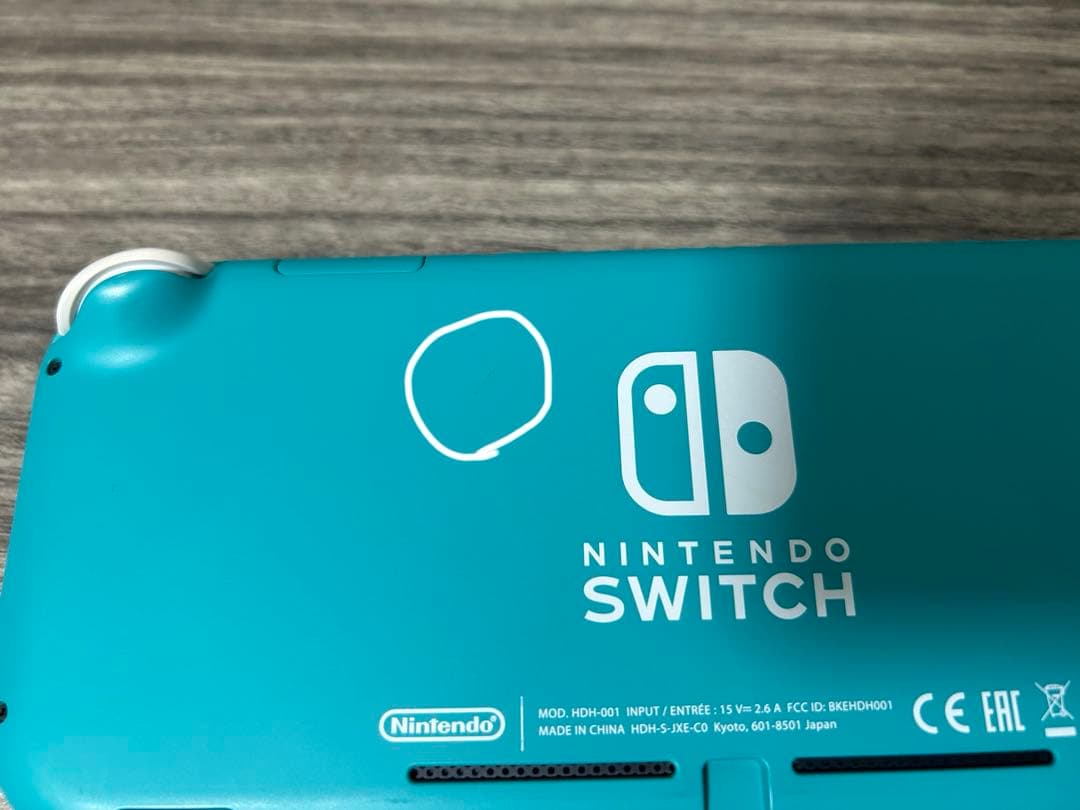 ニンテンドーSwitchライト ターコイズ