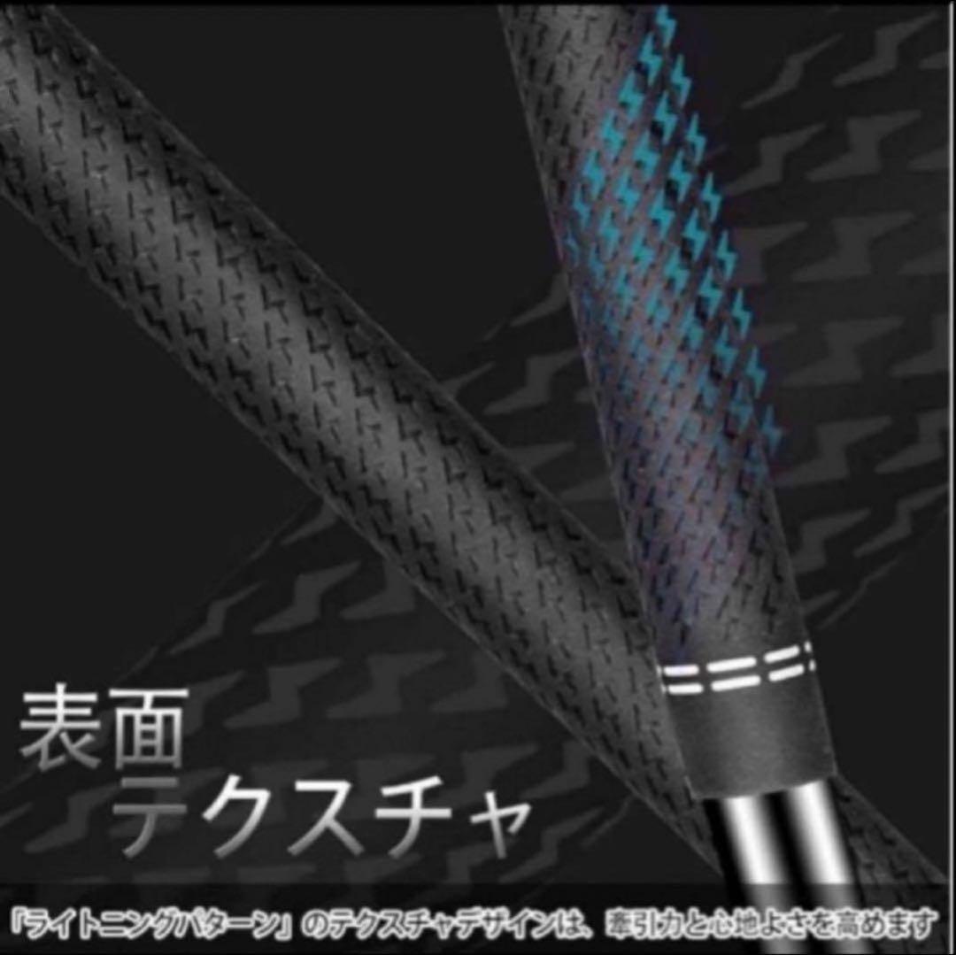 【新品】スピーダーブースト　日本正規品　カスタムシャフト