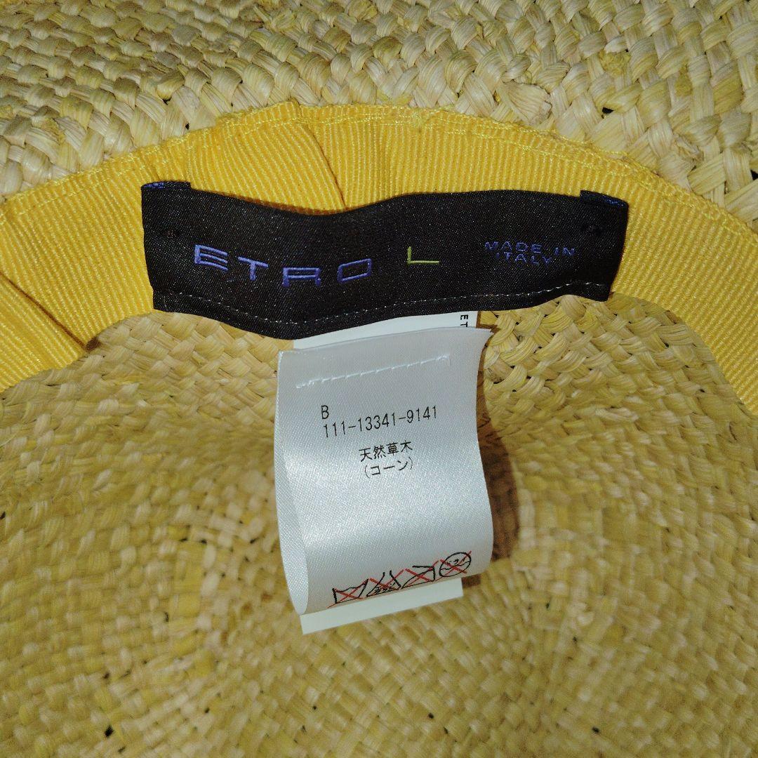 ✨️美品✨️ ETRO　エトロ　麦わら帽子　天然草木（コーン）　イタリア製