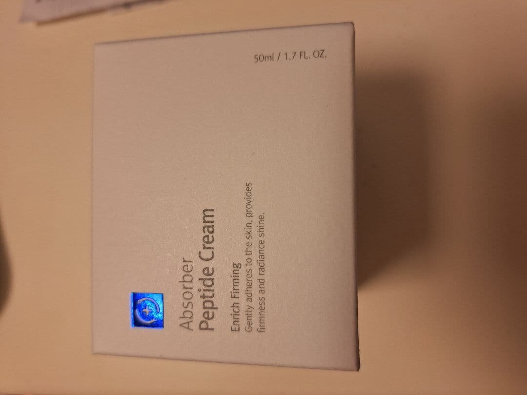 ルネセル Peptide Cream 50ml