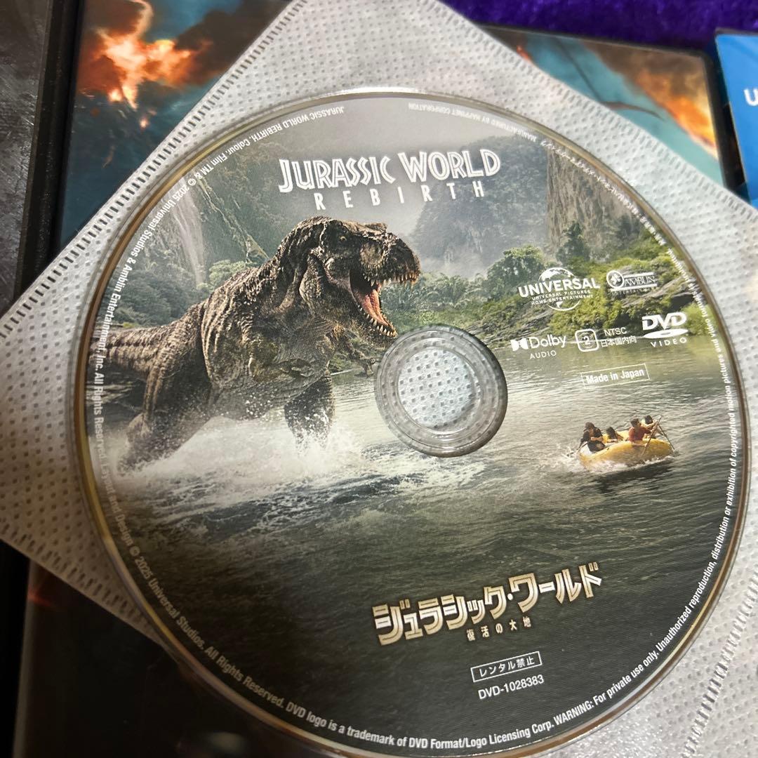 ジュラシック・パーク 全巻7作品DVD セット