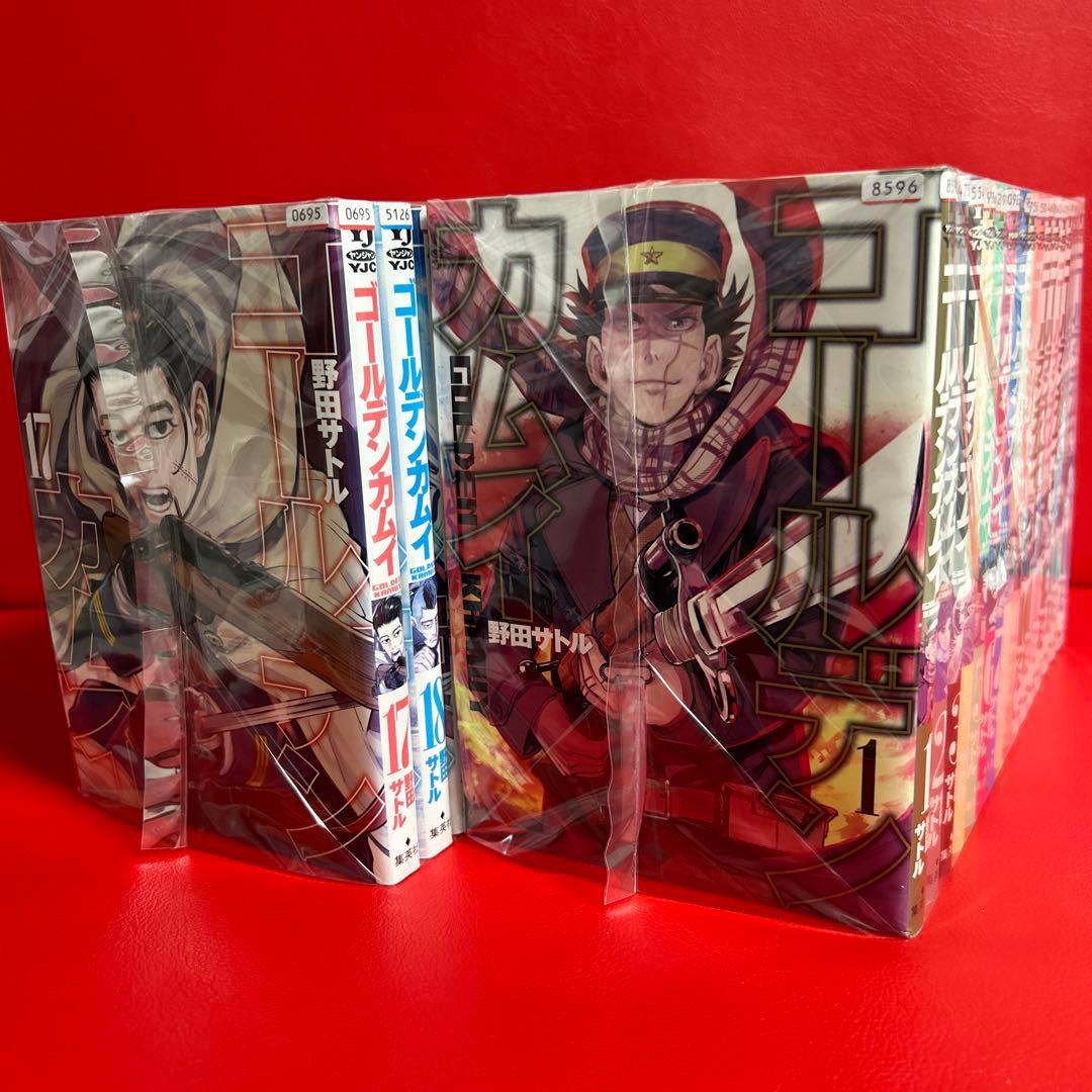 ゴールデンカムイ　漫画　全巻セット　1巻〜31巻　全31巻
