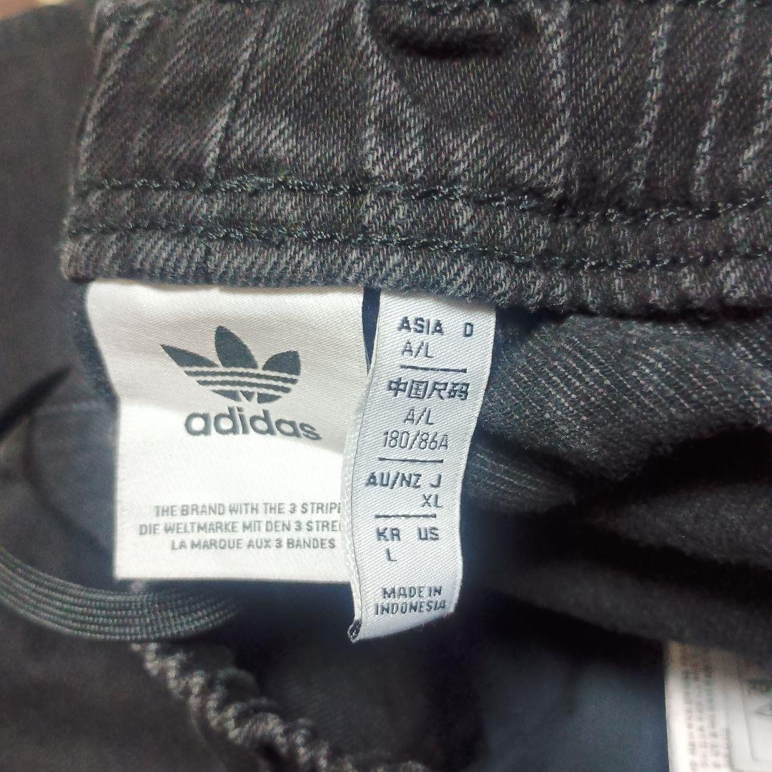 adidasデニムトラックワイドパンツ 黒