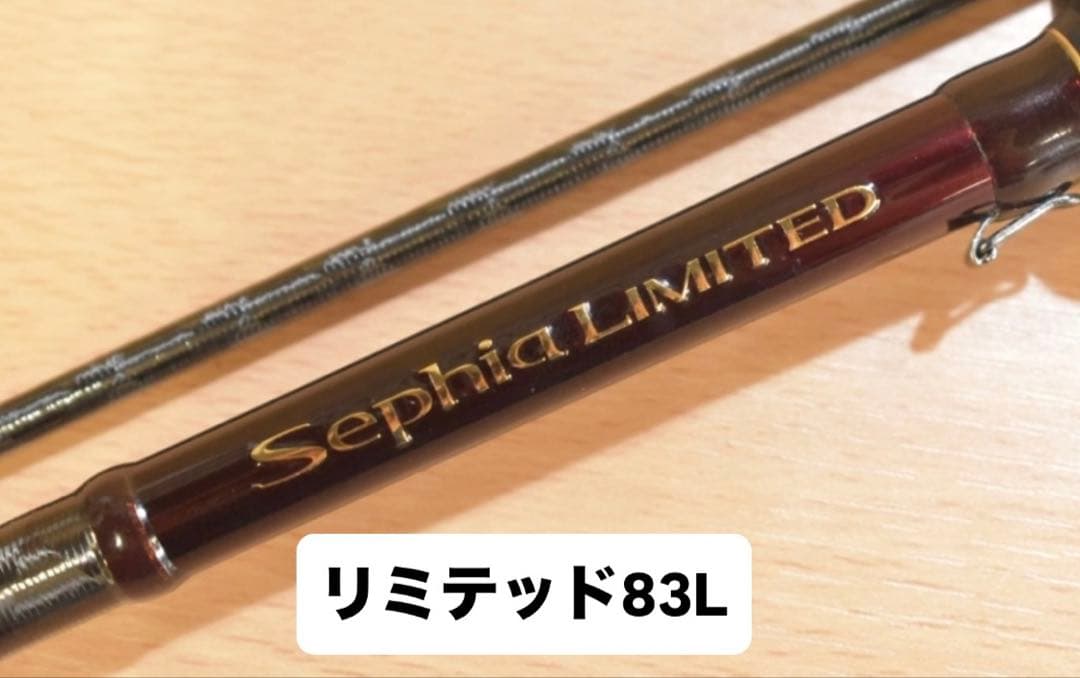シマノ 19 セフィア リミテッド S83L SHIMANO Sephia